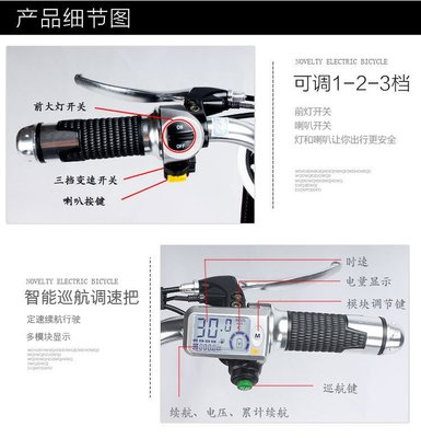 愛晨睦電瓶車電動(dòng)車 成人48v鋁合金電動(dòng)自行車 電動(dòng)車廠家批發(fā)