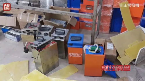 巨大安全隱患 三無(wú) 鋰電池黑作坊,竟藏身居民樓 記者調(diào)查現(xiàn)場(chǎng),突然起火