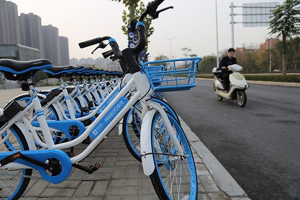 哈羅單車再獲10億元融資:復(fù)星領(lǐng)投,稱已調(diào)研數(shù)月|融資|創(chuàng)投|共享單車_新浪新聞